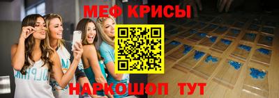 экстази Нарткала