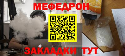 экстази Нарткала