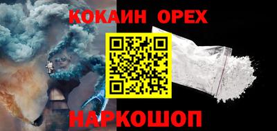 ALPHA PVP Нальчик