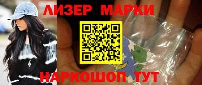 ALPHA PVP Нальчик