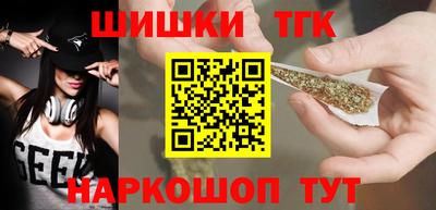ALPHA PVP Нальчик