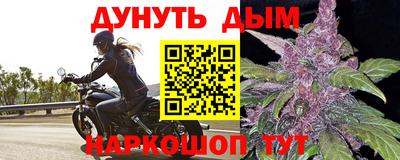 ALPHA PVP Нальчик