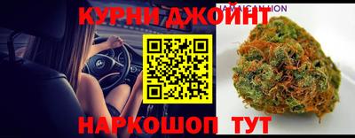 экстази Нарткала