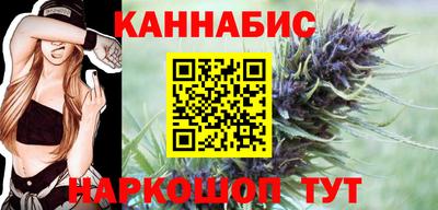 экстази Нарткала