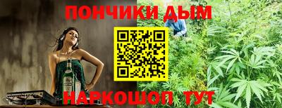 экстази Нарткала