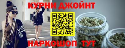 ALPHA PVP Нальчик