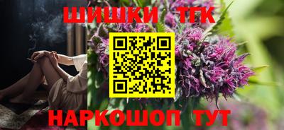 экстази Нарткала