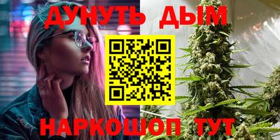 экстази Нарткала