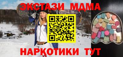 ALPHA PVP Нальчик