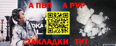 экстази Нарткала