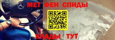 ALPHA PVP Нальчик