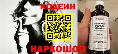 ALPHA PVP Нальчик