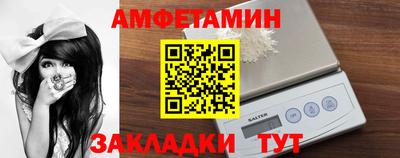 экстази Нарткала