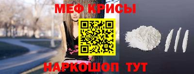 ALPHA PVP Нальчик