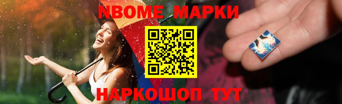 ЛСД экстази кислота Соликамск