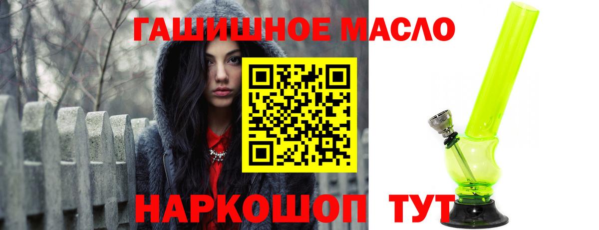 Дистиллят ТГК концентрат Соликамск
